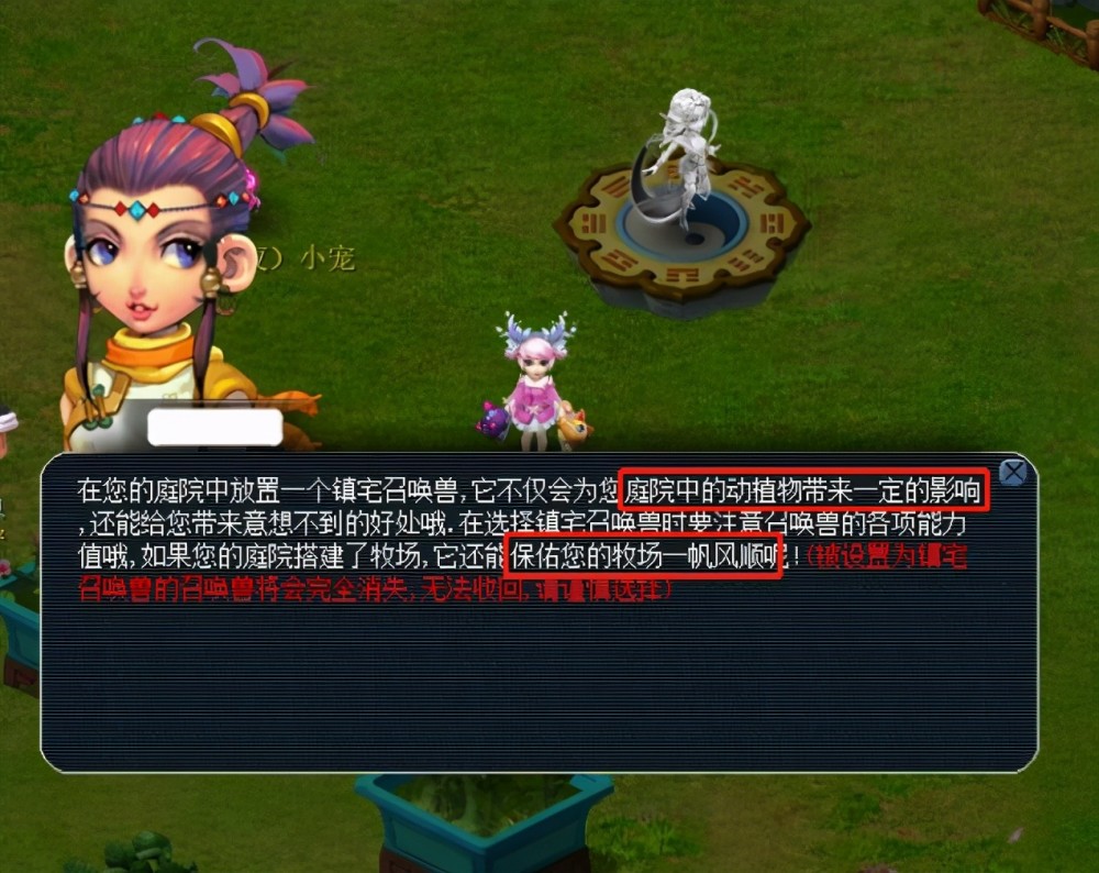 断提高