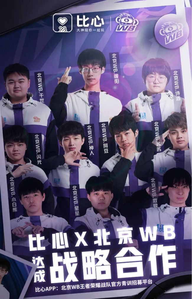 能成为赛季