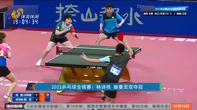 现出了极强