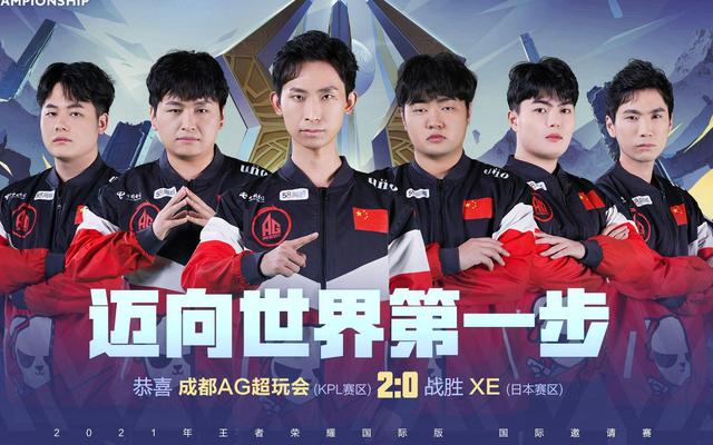 CBA全明