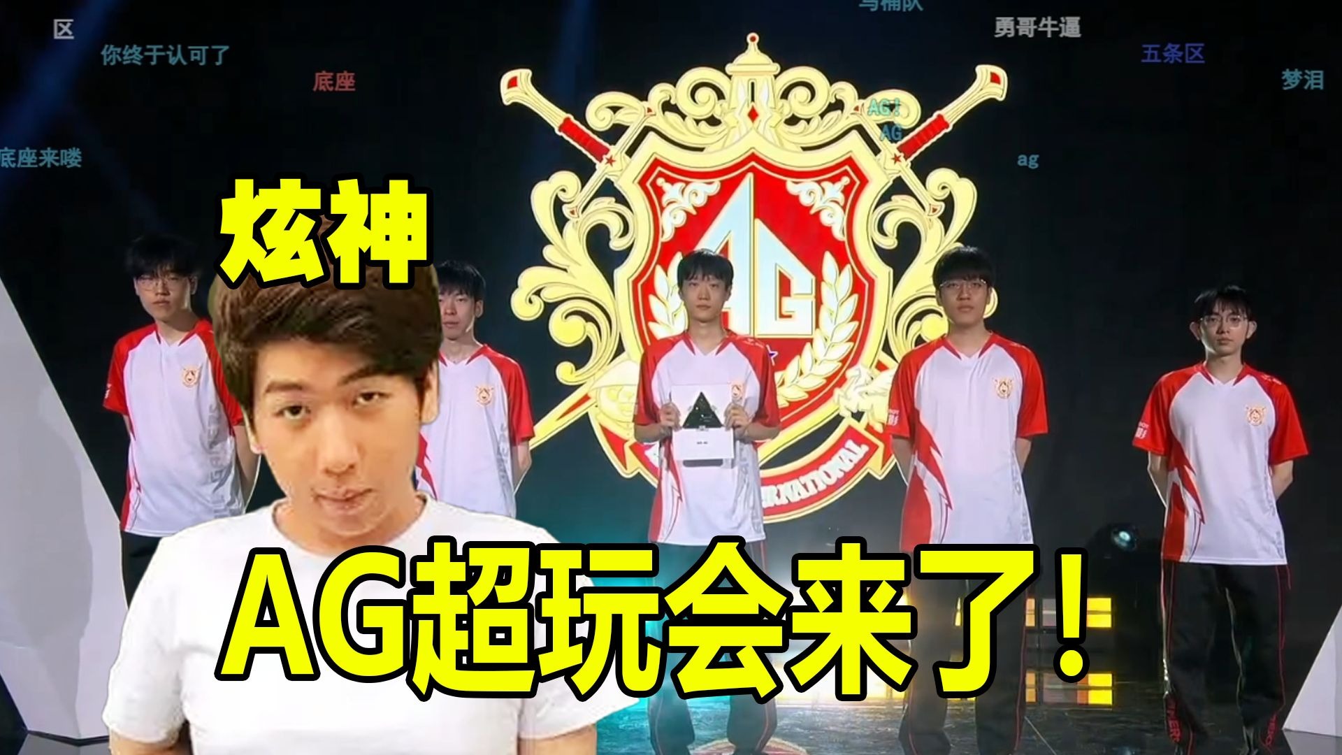 所吸引