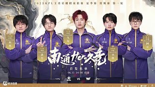 关键战役 关键战役