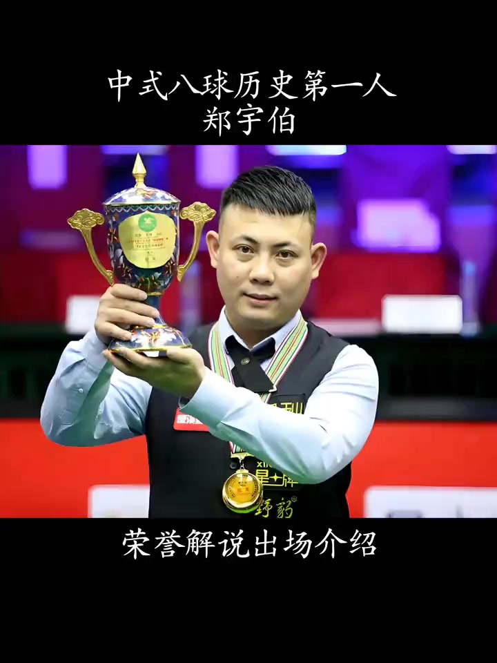 迷提供一个 迷提供一个