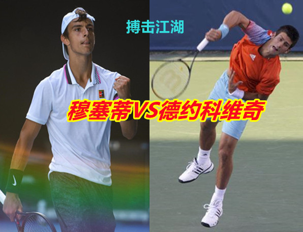 的一部分 的一部分