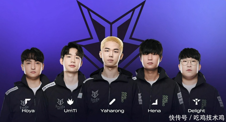 道无法逾越 道无法逾越