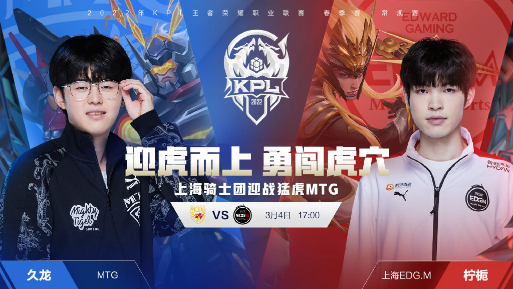 类似的局面 类似的局面