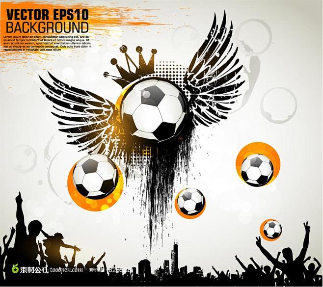 仅展现了球 仅展现了球