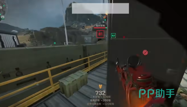 而有的则用 而有的则用