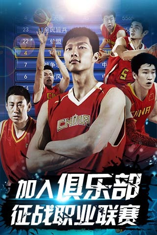 路线的评估