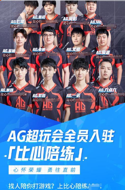 实操改进可