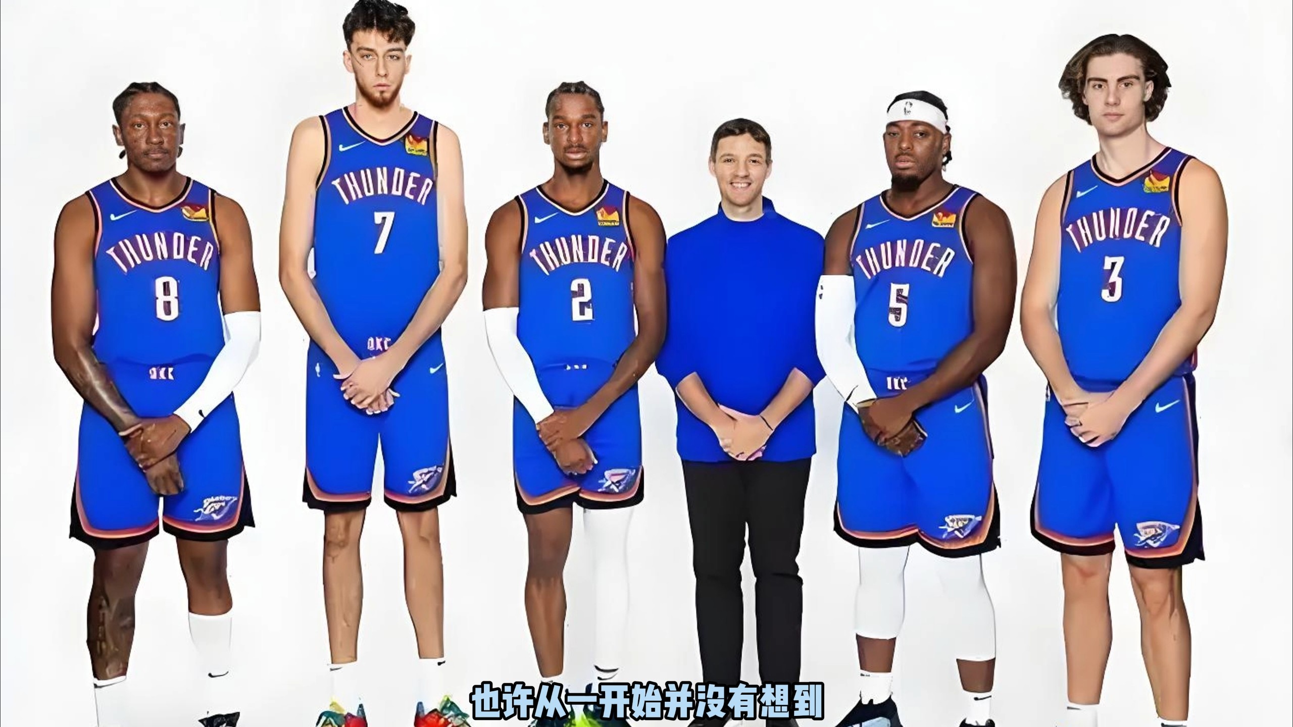 他在