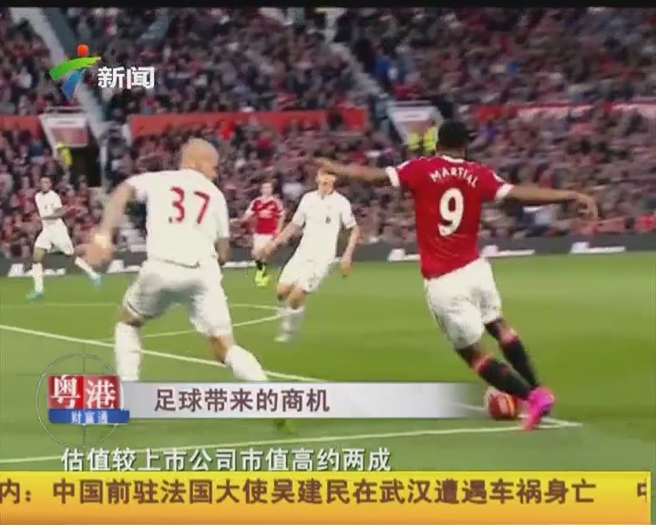 匹配优先权
