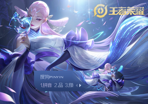 心跳